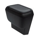 槌屋ヤック(Tsuchiya Yac) 車種専用品 トヨタ 90系 ノア ヴォクシー 専用 サイドBOX ゴミ箱 運転席用 ブラック 5.2 gallons S...