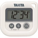 【GW営業中★毎日出荷対応中】タニタ(Tanita) キッチン 勉強 学習 タイマー 防水 マグネット付き 100分計 丸洗いタイマー ホワイト TD-376N...