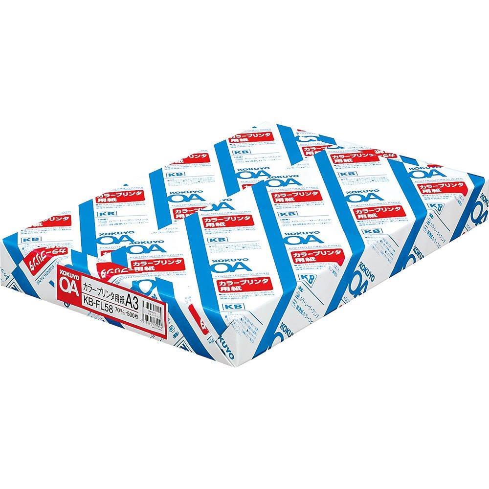 【12/4 20時～｜楽天スーパーSALE｜P最大47倍】コクヨ カラープリンタ用紙 A3 500枚 KB-FL58