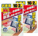 【まとめ買い】フマキラー 激乾 引き出し・衣装箱用 除湿剤 強力湿気取り 消臭 防カビ対策 徳用 12袋入 × 2個