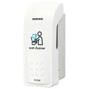【7/20★5と0の日★お買い物マラソン】サラヤ 便座クリーナー用ディスペンサー MD-300B-PHJ 41938