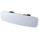 【7/25★5と0の日★お買い物マラソン】セイワ(SEIWA) 車内用品 ルームミラー フレームレスタイプ シルバー 300mm 曲面鏡 R103