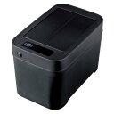 【9/10|スーパーSALE|5,0の日|当店ポイント5倍】セイワ(SEIWA) 車内用品 ゴミ箱 スマートダストボックス 4.5L ブラック WA69 自動開閉 赤外線センサー 乾電池式