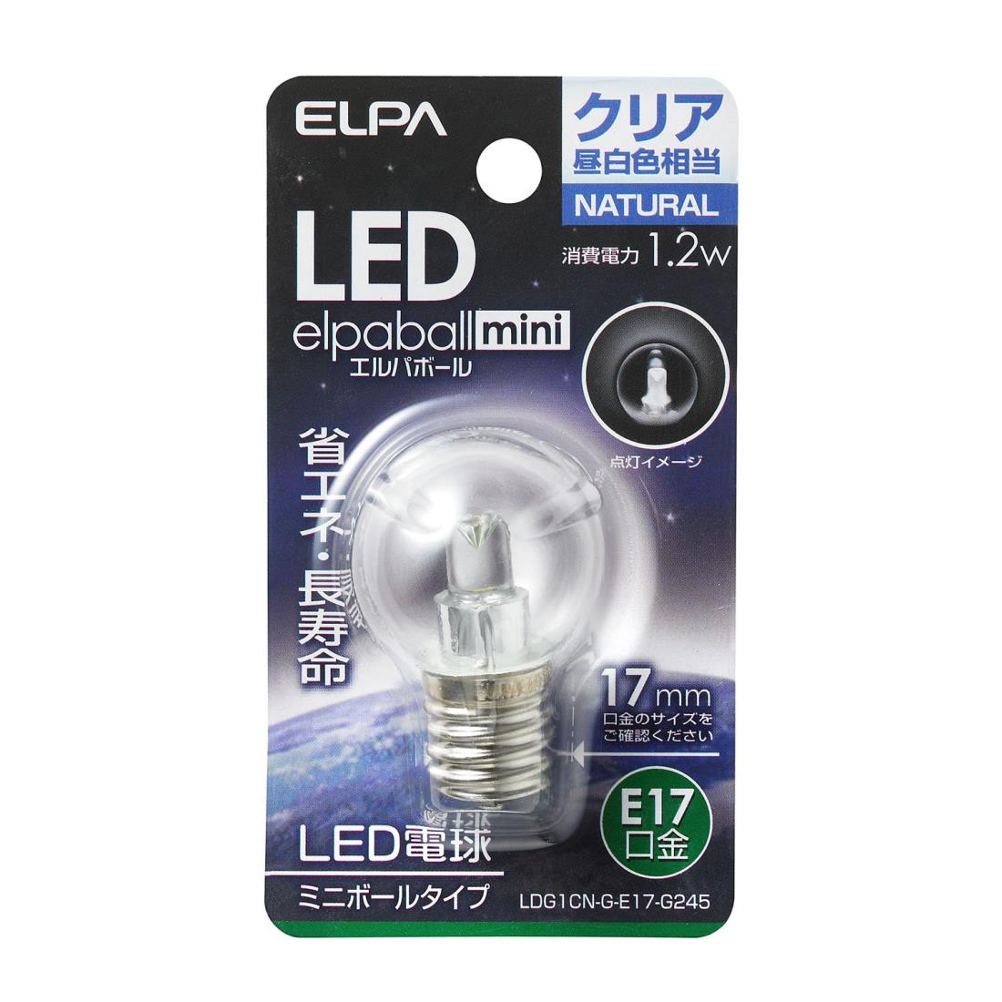 【BLAC FRIDAY★ポイント最大47倍】エルパ (ELPA) LED電球G30形 E17 昼白色相当 屋内用 LDG1CN-G-E17-G245