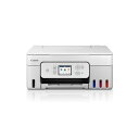 【ポイント最大47倍★お買い物マラソン】【New】キヤノン Canon プリンター A4 インクジェット複合機 G3390 WHITE 特大容量 ギガタンク テレワーク 対応インクGI-31シリーズ/対応ヘッドBH-30/CH-30 【2024年秋冬モデル】