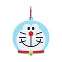 サンスター文具 藤子F不二雄90周年 ポーチ シリコン素材ドラえもん S2333180