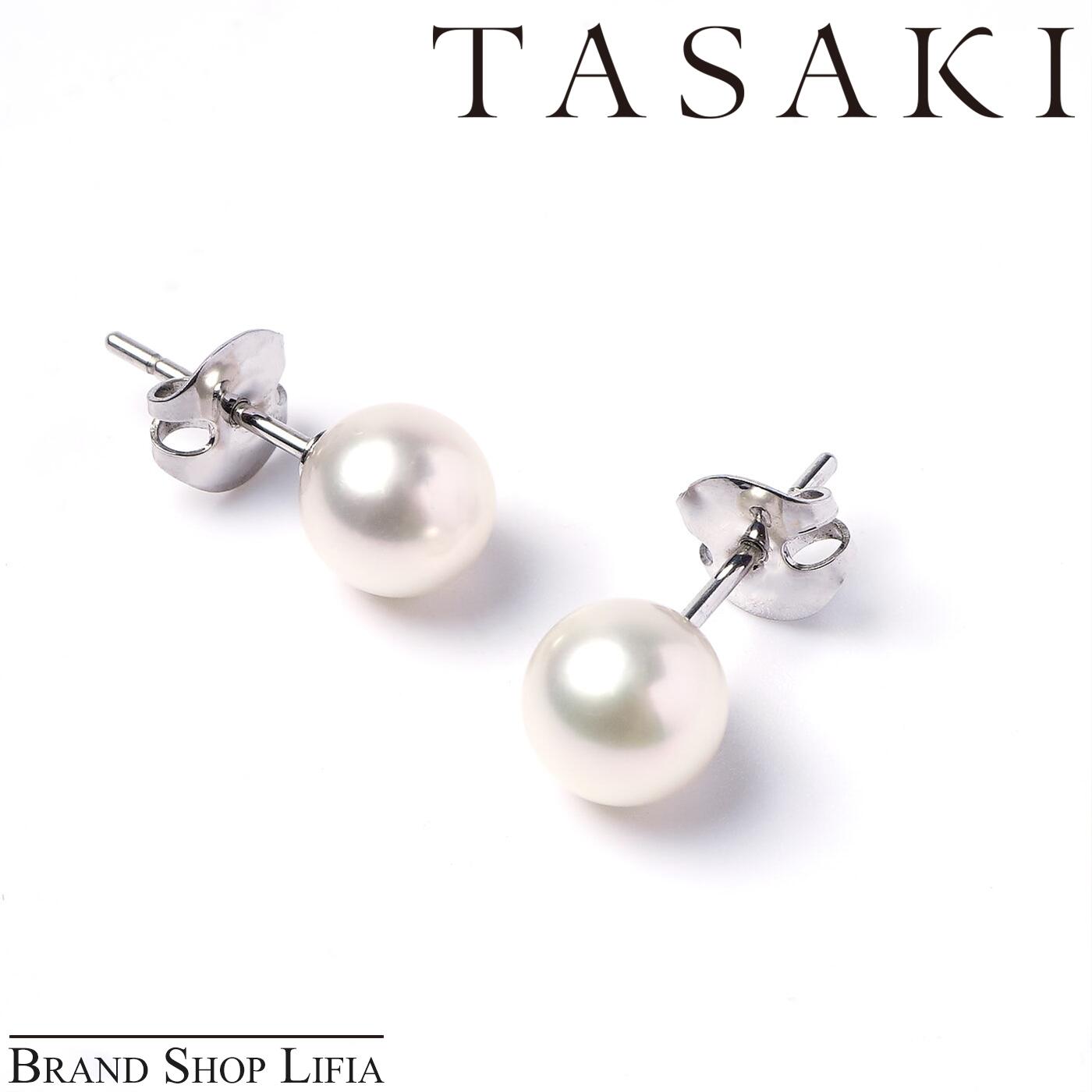 【極上品】TASAKI タサキ 田崎真珠 あこや真珠 パールピアス 7.0mm 本真珠 ホワイトゴールド K14WG レディース 高級ジュエリー 専用箱付き 上品 おしゃれ 人気 本物 真珠 アクセサリー 普段使い 結婚式 冠婚葬祭 母の日 ギフト プレゼントにも最適 日本製 金婚 夫婦 中古