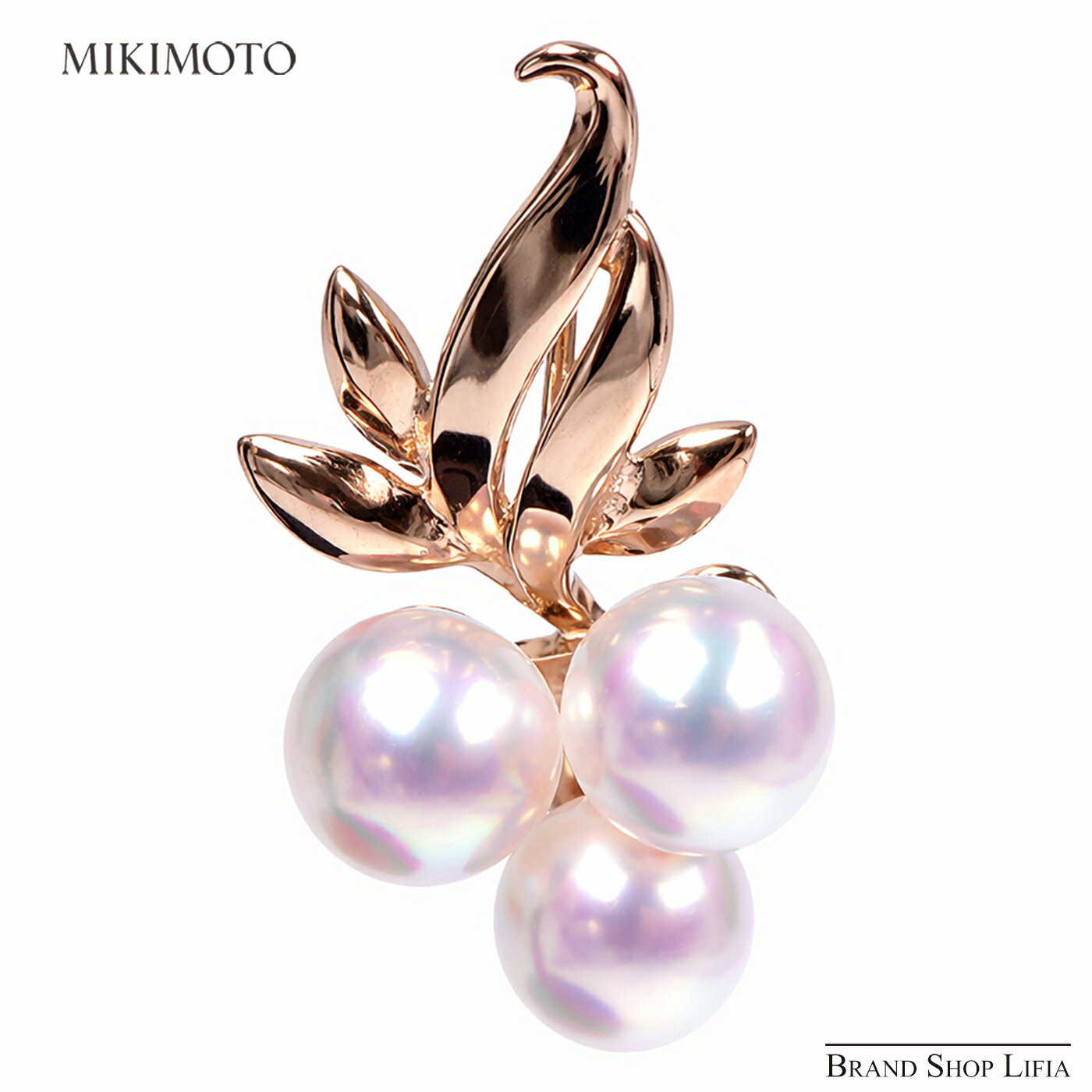 Rakuten - ミキモト MIKIMOTO ペンダント トップ アコヤパール 5.5mm 3粒 K18YG イエローゴールド あこや真珠 チャーム レディース 冠婚葬祭 ギフト ブランド ジュエリー 中古 新品同様