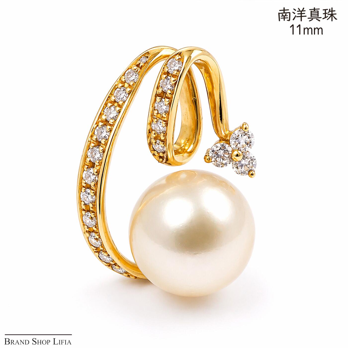 Rakuten - 南洋白蝶真珠 南洋ゴールドパール ペンダント トップ 10.5~11mm ゴールド K18 ダイヤモンド D0.30ct 大粒 ナチュラルゴールデン 鑑別書付き 天然 本真珠 冠婚葬祭 レディース ジュエリー 中古 美品