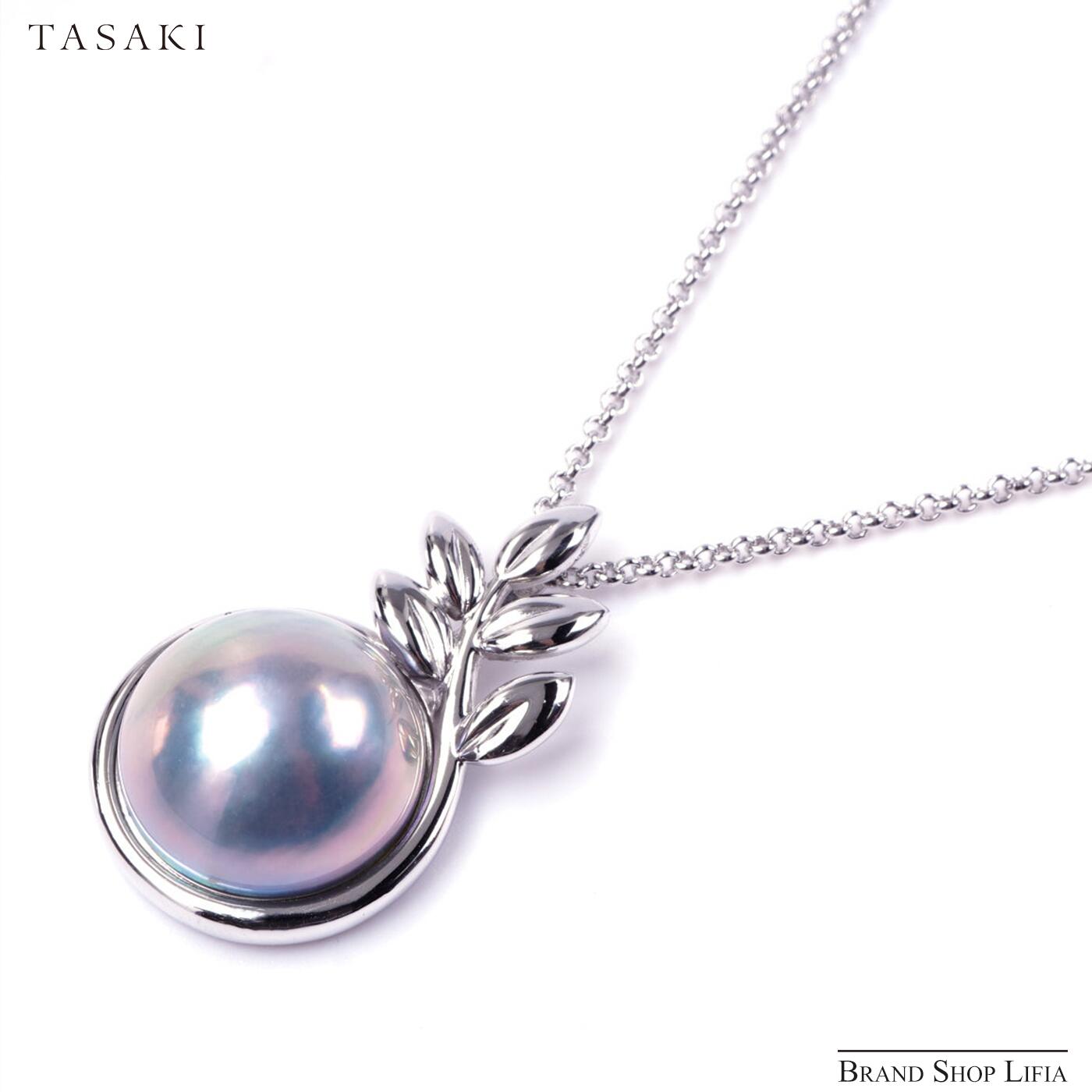 樂天商城 - タサキ TASAKI ペンダント ネックレス マベパール 15.3mm 大粒 真珠 グレー系 シルバー留め具 SV 田崎真珠 上品 フォーマル 普段使い レディース ブランド ジュエリー 冠婚葬祭 中古 美品