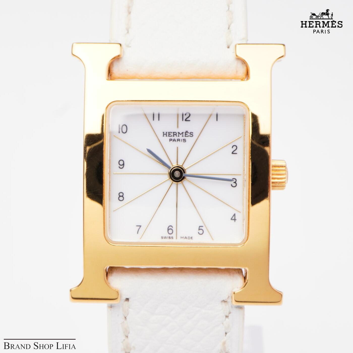 Rakuten - エルメス HERMES Hウォッチ HH1.210 クオーツ GP/革 電池交換済 ホワイト文字盤 正規箱・保証書付き ブランド レディース 腕時計 ギフト 中古 美品