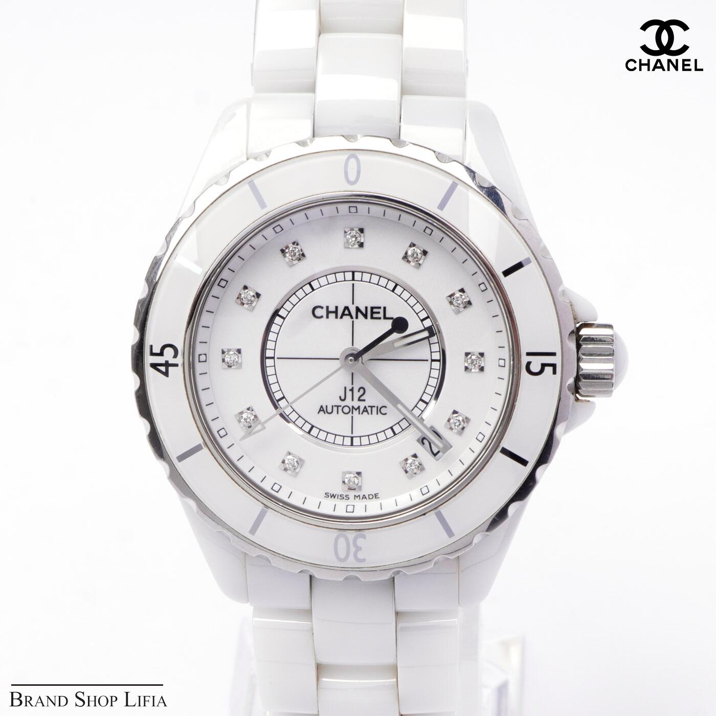 Rakuten - シャネル CHANEL J12 38mm 白セラミック デイト 12P ダイヤ ホワイト文字盤 H1629 オートマ 自動巻き 正規箱付き メンズ レディース ウォッチ ユニセックス ギフト 中古 美品