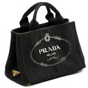 【中古】PRADA プラダ ブランドバッグ ミニ カナパ トート