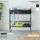 玄関収納 ポイポイ お片付け ラック プランターラック プランタースタンド 室内 屋内 スリム トローリー 収納 収納ラック キャスター リビング キッチン ランドリー 移動式 カート