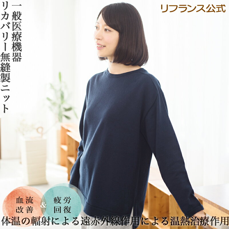海外輸入 パジャマ レディース 冬 綿100 長袖 メンズ ユニセックス 男女兼用 ルームウェア リフランス Liflance リフランス公式ショップ店 Maisforro Com Br 海外輸入 パジャマ レディース 冬 綿100 長袖 メンズ ユニセックス 男女兼用 ルームウェア リフランス Liflance リフランス公式ショップ店 Maisforro Com Br