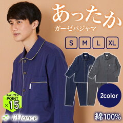 https://thumbnail.image.rakuten.co.jp/@0_mall/liflance/cabinet/09528360/09681014/p15/lfpj001m01_p15.jpg