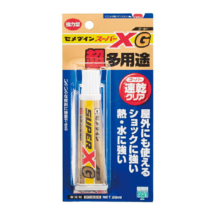 商品説明特長 超多用途接着剤「スーパーX」の、超速硬化・超透明タイプ。熱・水・ショックに強い弾性接着剤。 ■接着剤がショックを吸収。剥がれにくい弾性接着剤■屋外でも使え-40℃〜120℃に適応■溶剤を使わないため肉やせがありません 品質表示種類　化学反応形接着剤成分　 特殊変形シリコーンポリマー（95％）　　　合成樹脂（5％）使い方まず、接着する面をきれいにする。 1．添付のヘラを使用し接着する面に薄く均一に塗布します。2．そのまま1分程度（23℃・湿度50％）放置してから貼り合わせ強く圧着します。3．約2分〜3分で動かなくなりますが、そのまま一時間程度動かさずに静置してください。 ※約24時間（23℃・湿度50％）で実用強度に達します。 ※ご使用の際には、必ずパッケージ内面の注意事項・使い方をよくお読み下さい。※表札の取付については、専門業者にご依頼されることをおすすめいたします。ご自身でお取り付けいただく場合は設置環境に合わせた接着剤、お取り付け方法で表札をお取り付けいただきますようお願いいたします。関連商品【 5/9〜15 ポイントアップ！ 】 表札 取付 補助金具2 【単...【 5/9〜15 ポイントアップ！ 】 表札 リクシル LIXIL ...【 5/9〜15 ポイントアップ！ 】 表札 両面テープ 取付 脱脂...2,420円6,930円880円【 5/9〜15 ポイントアップ！ 】 表札 タイル マイロ 144...【 5/9〜15 ポイントアップ！ 】 表札 ステンレス リクシル ...【 5/9〜15 ポイントアップ！ 】 リクシル LIXIL アクシ...10,450円8,800円9,900円【 5/9〜15 ポイントアップ！ 】 表札 タイル おしゃれ 14...【 5/9〜15 ポイントアップ！ 】 表札 タイル 小さい かわい...【 5/9〜15 ポイントアップ！ 】 表札 タイル 148角【 イ...9,900円9,900円9,900円【 5/9〜15 ポイントアップ！ 】 表札 タイル 大き目の長方形...【 5/9〜15 ポイントアップ！ 】 表札 タイル 小さい かわい...【 5/9〜15 ポイントアップ！ 】 表札 リクシル LIXIL ...9,900円9,900円6,930円