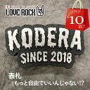 【 5/9〜16日 P10倍 】 表札 ロック 人気 個性的【表札 かわいい表札 おしゃれな表札 ネームプレート アルミ 正方形 個性的 ユニーク おしゃれ か...
