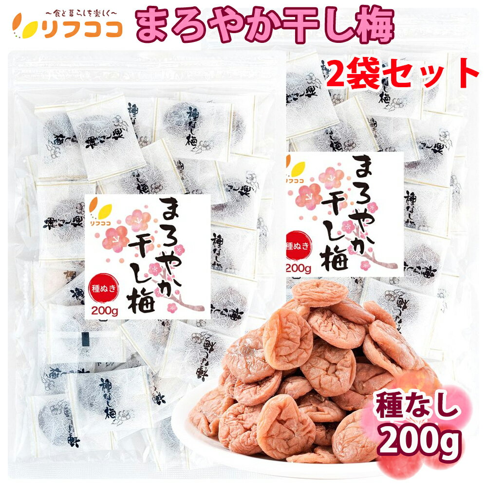 ڲ̵Υӥ塼񤤤10OFFݥۥե ޤ䤫 ߴ ʤ  200g (50) 2ޥå å...