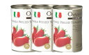 (在庫処分セール中)創健社 有機ホールトマト缶 400g×3缶セット (固形量 240g) イタリア産 オーガニック クエン酸不使用 有機JAS認定 ホール トマト プーリア州 栽培 ビスフェノールA不使用 完熟トマト 料理(※レターパック発送)※代引き不可、配送日時指定不可