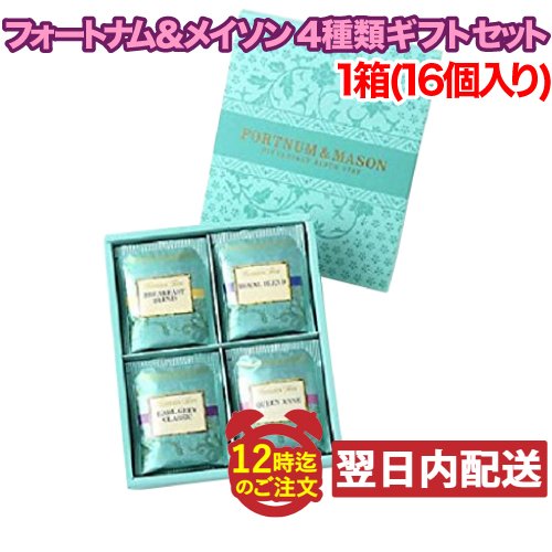 ショップレビューまたは商品レビューを書いて「500円または100円OFF」...