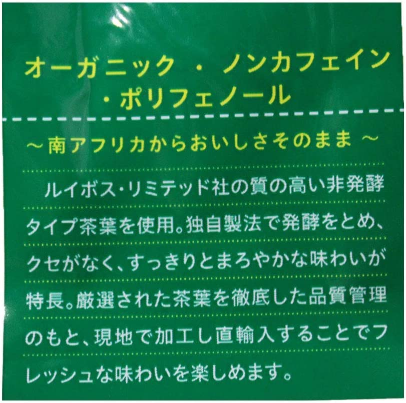 【レビューを書いて500円OFFクーポン配布中...の紹介画像3