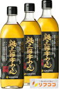 九重味淋 純三河本みりん 500ml×3本セット 本みりん 味醂 調味料 料理 三河みりん 本みりん お酒