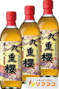 九重味淋 本みりん 九重櫻 500ml×3本セット 味醂 調味料 料理 三河みりん お酒