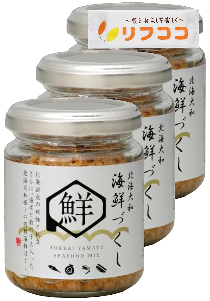 北海大和 海鮮づくし 80g×3個セット 瓶詰め とっておき手土産賞受賞 北海道 ご飯のお供 鮭 帆立 えび ..