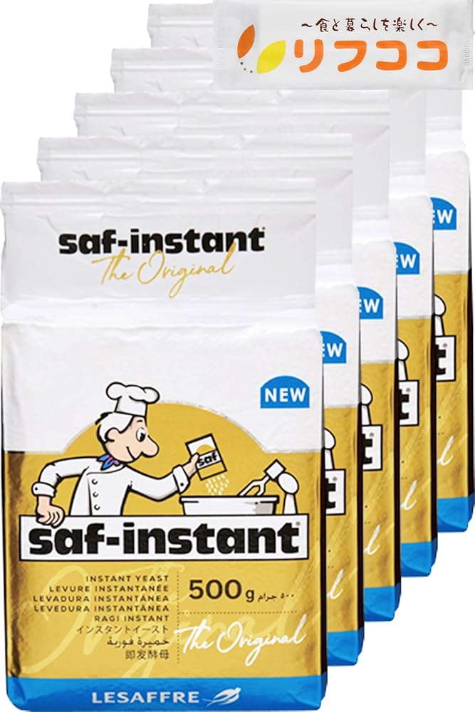 サフ インスタント ドライイースト (金) 500g×5個 高糖用インスタントイースト ビタミンC有り ルサッフ..