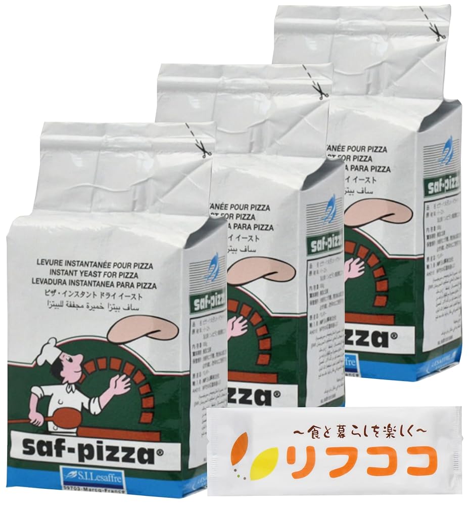 サフ ピザ インスタント ドライイースト 500g×3個セット ピザ作りなどに ビタミンC無添加 ルサッフル ..