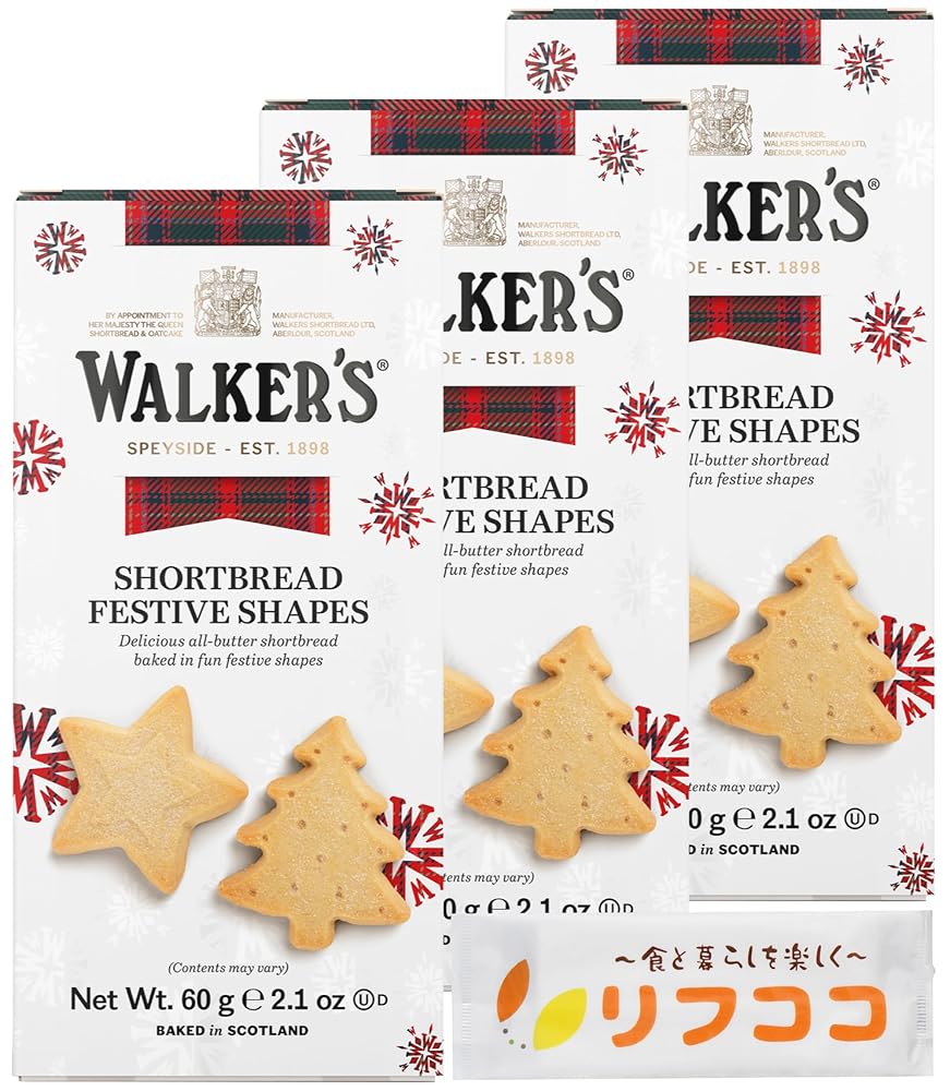 【回数制限無しのレビュー書いて10%OFFクーポン配布中♪】ウォーカー フェスティブシェイプ ショートブレッド #1548 1箱(60g)×3箱セット お菓子 ...