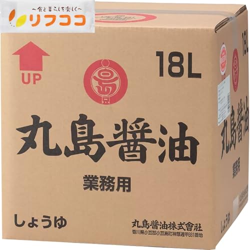 【回数制限無しのレビュー書いて10％OFFクーポン配布中♪】丸島醤油 純正醤油 濃口 こいくち 業務用 18L..