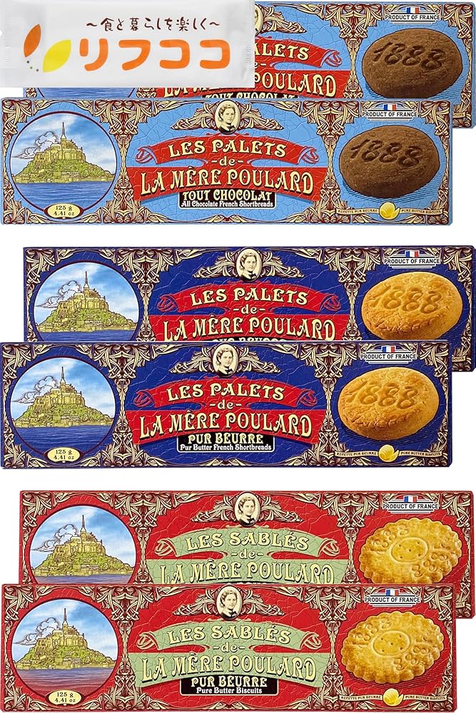 ᡼ץ顼 ֥ 3異(֥ԥ塼֡ ѥȥ祳 ѥԥ塼֡) 2Ȣ 6Ȣå La Mère Pou...