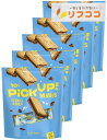 バールセン ピックアップ ミニーズ チョコ&ミルク 106g×5個セット ドイツの国民的ビスケット ライプニッツ ケックス KEKS