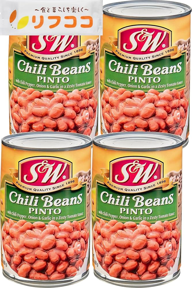 S&W 缶詰ブランド チリビーンズ 4号缶 (固形量 439g) ×4缶セット アメリカ産 カルフォルニア創業のプレ..