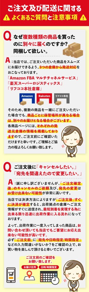 �ڲ������̵���Υ�ӥ塼�񤤤�10��OFF�����ݥ���������ۥե��åĥ��� �������� �ߥ륯���祳�졼�� 150g��2Ȣ���å� ���祳�ۻ� ���ۻ� ���ꥹ�ޥ� �Х�󥿥��� �ۥ磻�ȥǡ� ͢���ۻ� �ե������ Fazer