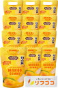 【楽天スーパーSALE期間限定 全商品対象クーポン配布中】カンナ マンゴーグミ 100g×12個セット マハチャノ種マンゴー 動物性由来のゼラチン不使用 グミキ...