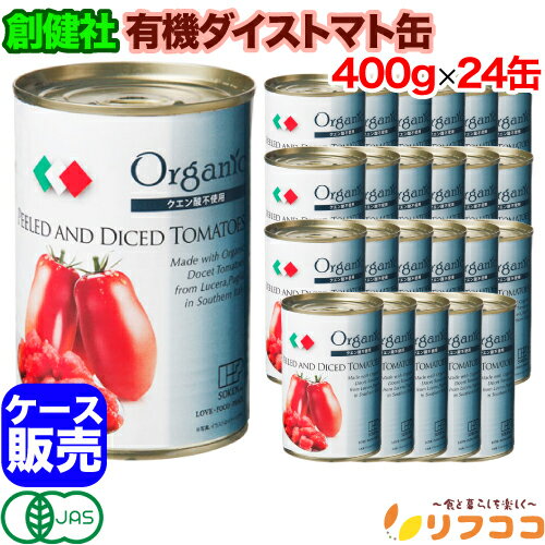 ںǶʡ Ϸ ͭȥޥȴ 400g24̥å (Ƿ 240g)  ꥢ   źʪʤ ...