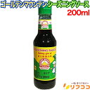 ゴールデンマウンテン シーズニングソース 200ml タイ調味料 エスニック料理