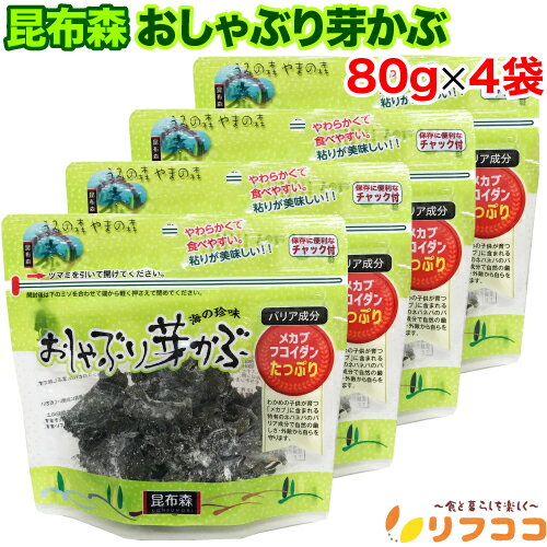 【楽天スーパーSALE期間限定 セール