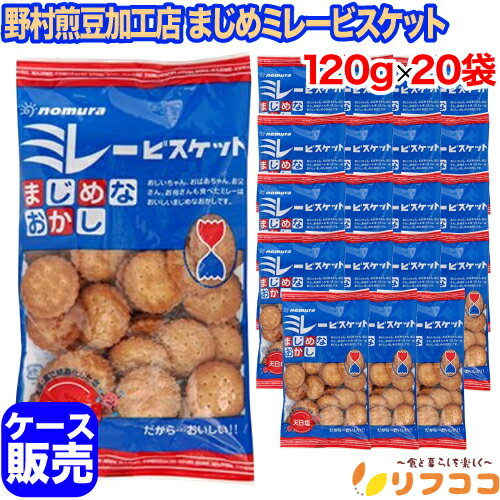 ڲ̵Υӥ塼񤤤10OFFݥ ¼ƦùŹ ޤߥ졼ӥå 1120g20ޥå  ŷ...