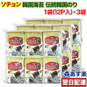 まるか食品　イカ粒入り天かす　1kg(1×12)【同梱・代引き不可】