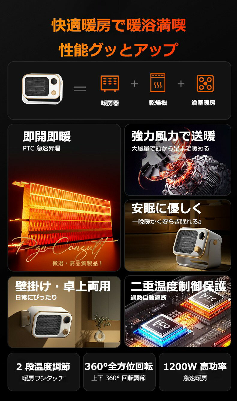 2025���о졪 �ڥ�ӥ塼��ŵ���ۥҡ����� �����ҡ����� ����ߥå��ҡ����� ���ҡ����� �ɳݤ��ҡ����� �����ҡ����� 2��®�� �ʥ����߷פ��ŵ����������������ͤǾ����餺�åȥ���Ǵ������¡��ǥ����ȥåפǼ긵�򲹤ᡦ���ե����ǲ�Ŭ�Ķ����˺�Ŭ�����ҡ�����