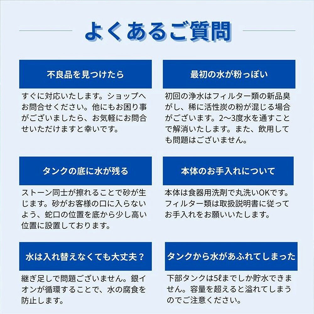 置き型浄水器 災害時浄水器 ろ過器 防災 家庭用浄水器 家庭用 雨水 ろ過 飲み水 災...