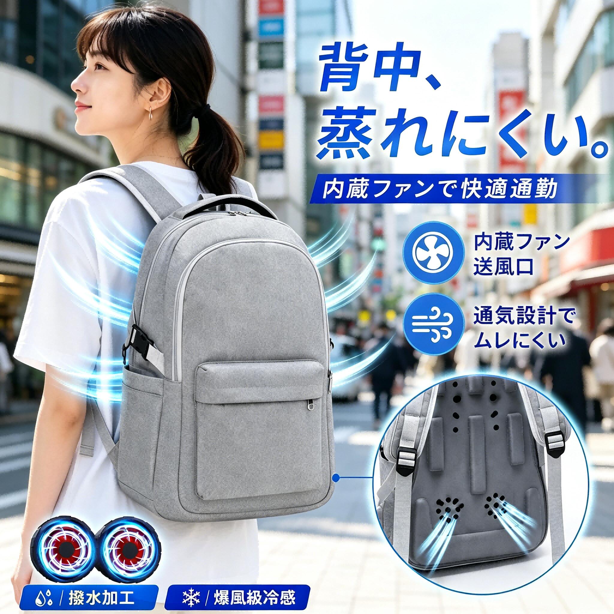 楽天市場】ペットキャリー リュック 換気 ファン付きの通販