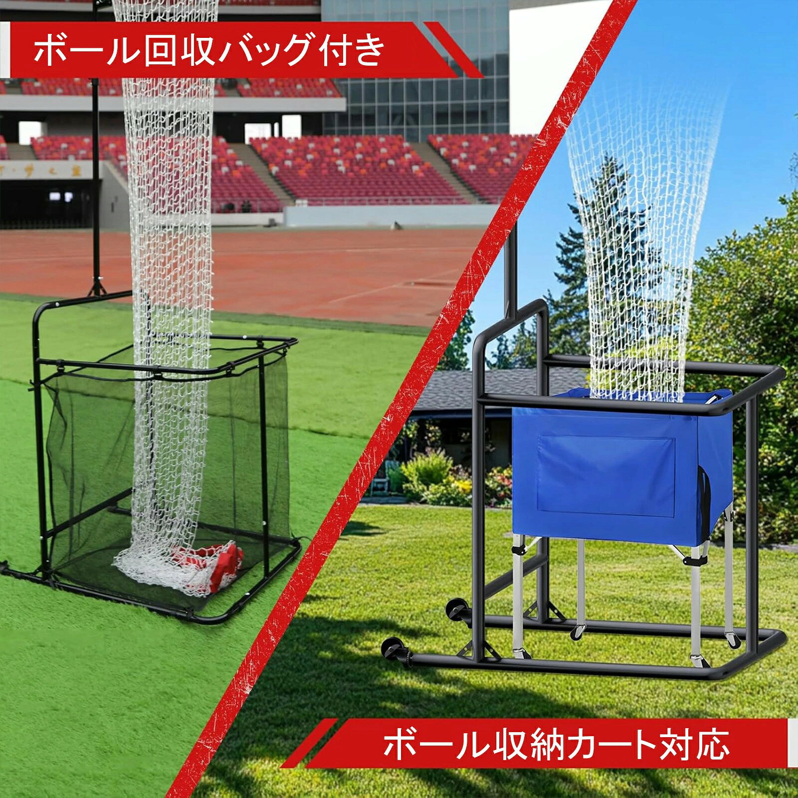 Lifulの【2026新登場】バレーボールセッタートレーナーネットバレーボールターゲットネット 5段高さ 6段角度調節可能 サーブ練習 ポータブル練習 組み立てが簡単 便利な収納 耐久性のある 屋内外用｜アングル2