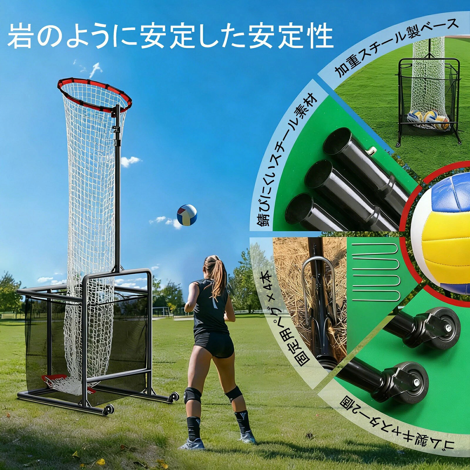 Lifulの【2026新登場】バレーボールセッタートレーナーネットバレーボールターゲットネット 5段高さ 6段角度調節可能 サーブ練習 ポータブル練習 組み立てが簡単 便利な収納 耐久性のある 屋内外用｜アングル3