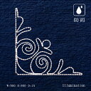 業務用 イルミネーション モチーフ 2D クリスマス 屋外 防雨 LED ロープライト バロック (大)