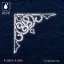 業務用 イルミネーション モチーフ 2D クリスマス 屋外 防雨 LED ロープライト トライアングル (大)